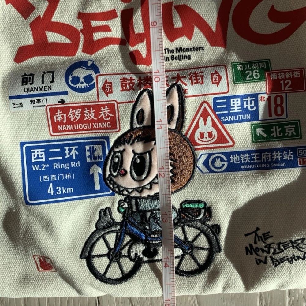 Popmart Labubu Beijing Tote Bag New Canvas Cream - Picture 5 of 10